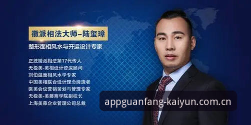 资深技术评测员实测：kaiyun官方正版平台使用心得与多端体验对比